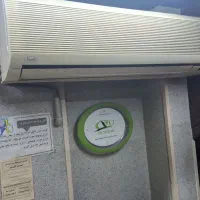کولر 30 هزار تراست