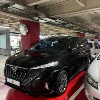 هایما. 7x