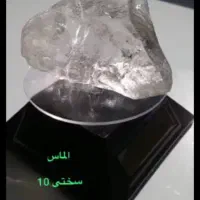 خرید و‌فروش انواع سنگ با کارشناسی