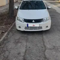 ساینا EXمدل 97