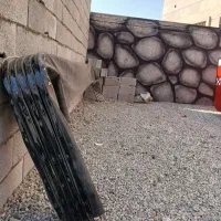 سایبون