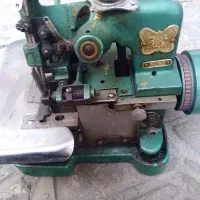 چرخ خیاطی و سر دوز پروانه|چرخ خیاطی و ریسندگی|کوهدشت, |دیوار