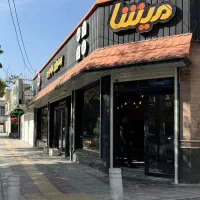 همکاری جهت کار در آشپزخانه فست فود