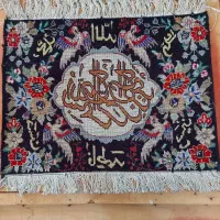 تابلو فرش ابریشم|تابلو فرش|آبیک, |دیوار