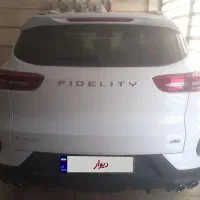 فیدیلیتی الیت ۷ نفره صفر