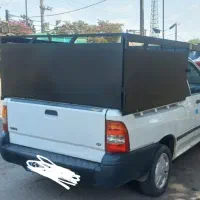 باربندفلزی پرایدوانت