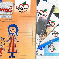 کتاب تست کنکور