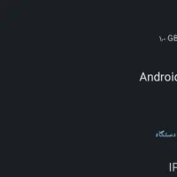 Redmi05 گوشی
