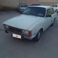 پیکان معاوضه با زمین توضیحات خونده شود