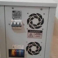 استاپلایزر در حد نو