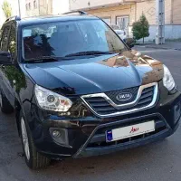 ام وی ام x33