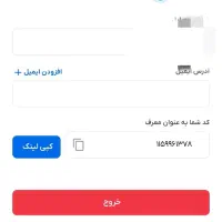 هدیه کار جایزه پول نقد