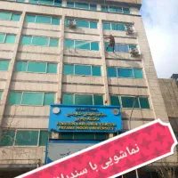 کفسابی سنگ سابی نضافت نماشو کف ساب کف شور نماشویی|خدمات نظافت|زنجان, |دیوار