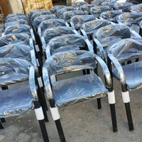 انتظار ام پی