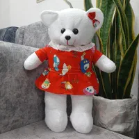 عروسک ارزانتر از همه جا|اسباببازی|لنگرود, |دیوار