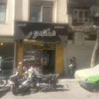 مغازه پرتردد بر خیابان اصلی عالی بازیرزمین|فروش مغازه و غرفه|تهران, خواجه نظام الملک|دیوار