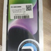آیفون 14 CH به همراه ریجستری پلمپ به همراه شارژر