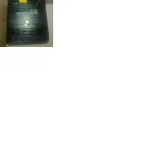 مودم سیم کارتی td-Lte