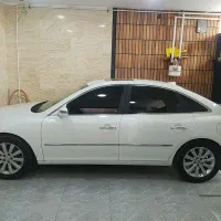 ازارا2008