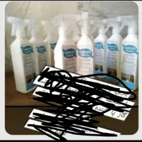 اسپری چربی زا نانو