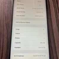 آیفون 13پرو ماکس 256|موبایل|سردشت, |دیوار