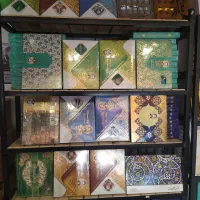 استخدام ویزیتور حرفه ای سوغات