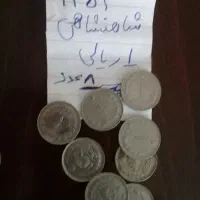 تعداد۶۰عددسکه‌۱ریالی‌شاهنشاهی|کلکسیون سکه، تمبر، اسکناس|بندر انزلی, نوغان|دیوار