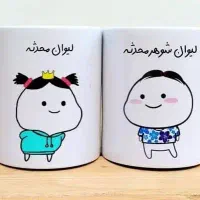 کادویی و خاطره بازی|صنایع دستی و سایر لوازم تزئینی|اصفهان, ارزنان|دیوار
