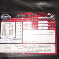 پراید وانت ۴۰۳ بیرنگ|خودرو سواری و وانت|رودهن, |دیوار