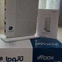 مودم فیبر نوری