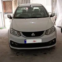 ساینا دوگانه 1403 صفر خشک