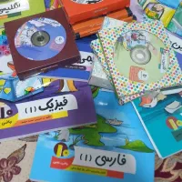 پرش دهم ریاضی فقط ۱۵۰۰|لوازم التحریر|قرچک, میرزائی شمالی|دیوار