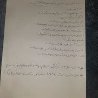 سمند LX ساده، مدل ۱۳۹۴|خودرو سواری و وانت|کرج, مطهری|دیوار