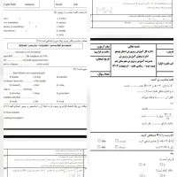 تایپ فوری، تایپیست حرفه‌ای
