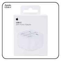 آداپتور20w
