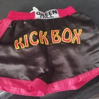 لباس کیک بوکسینگ