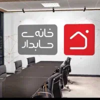 آموزش حسابداری / مالیات ـ سازمانی و گروهی