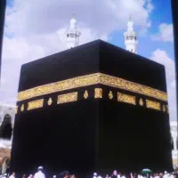 فیش حج عمره