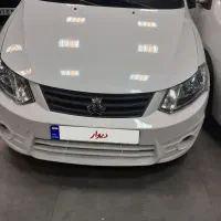 ساینا ۹۸ بدون رنگ