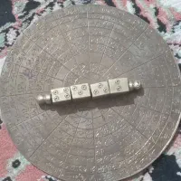 سه عد سینی مخصوص دعا نویسی|کلکسیون اشیاء عتیقه|سبزوار, قصبه اب یمین|دیوار