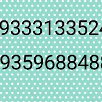 خط رند ایرانسل