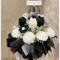 باکس