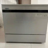 ماشین ظرفشویی مجیک