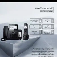 یک دستگاه تلفن نو پاناسونیک اصل