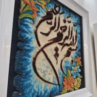 پرداخت برجسته فرش دستبافت