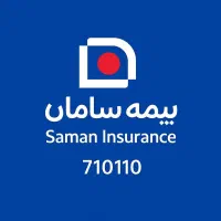 مشاوره تخصصی بیمه با تخفیف ویژه