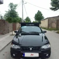وانت آریسان 2، مدل ۱۴۰۴