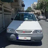 پراید وانت