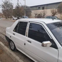 ماشین