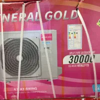 کولر گازی جنرال گلد ۳۰ هزار (ویتالی)